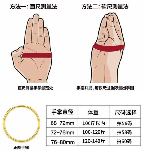 Violet High Ice Noble Consort Jade Marrow Bracelet Half Mountain Half Water Far Mountain Dai Agate Bracelet